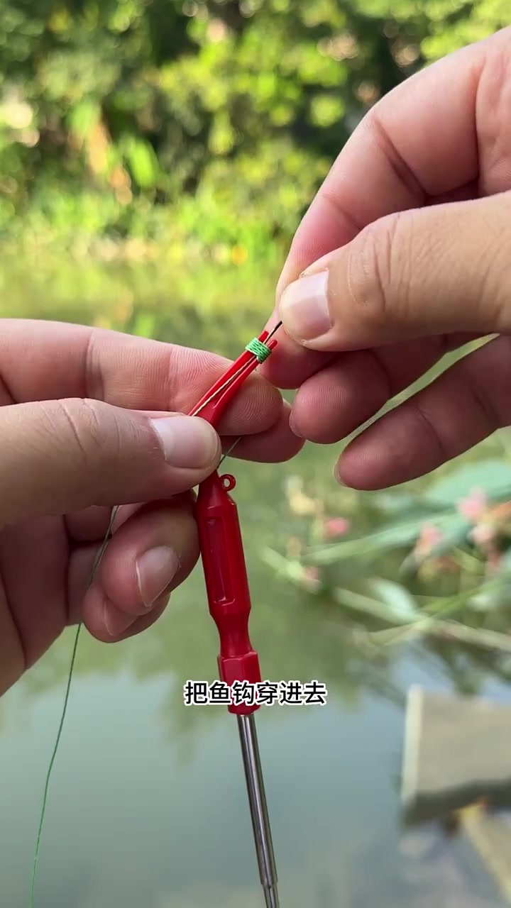 非常实用的钓鱼小工具三合一取钩器
