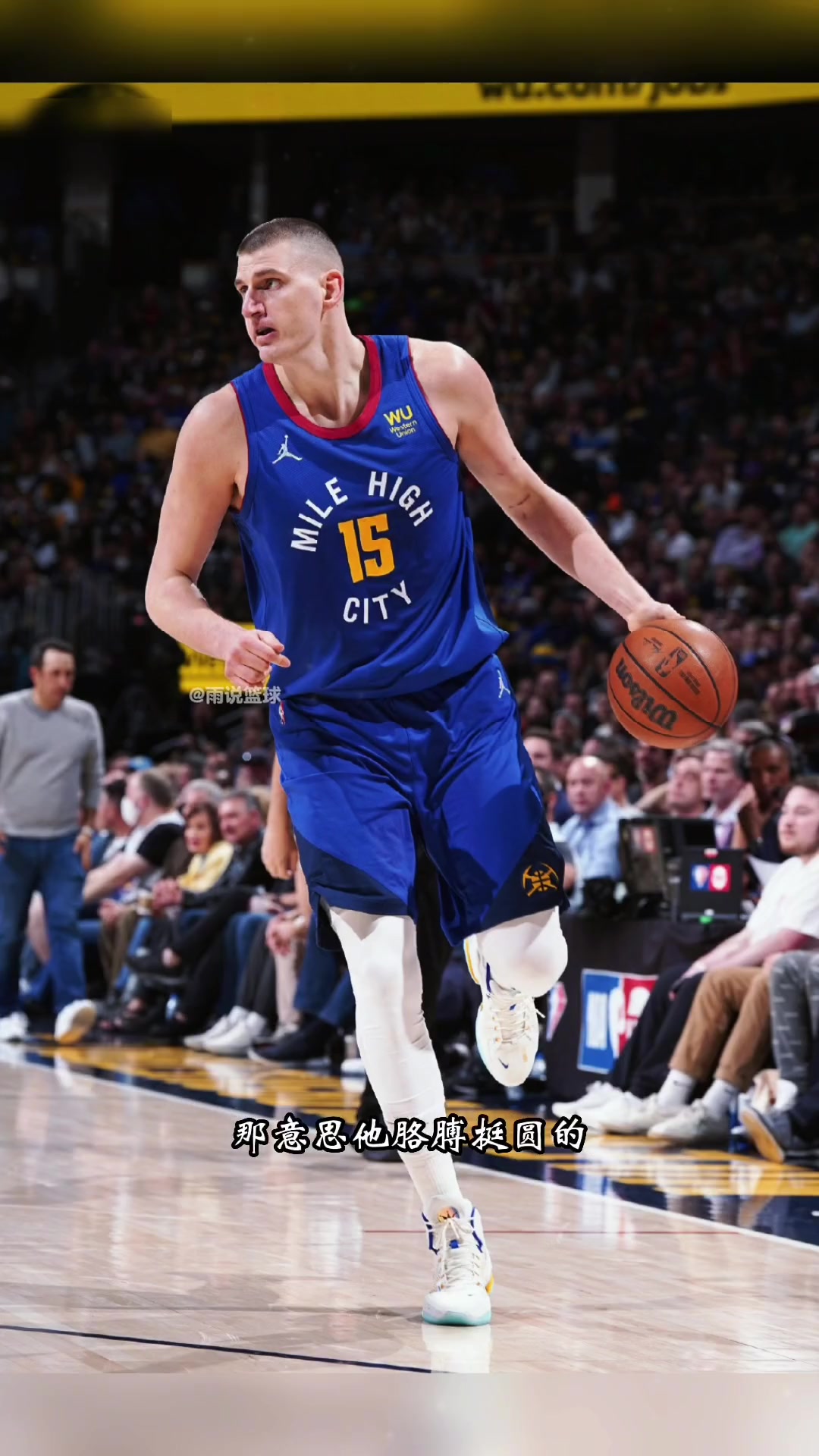 你说你强壮 但你没肌肉啊 被嘲讽没肌肉 大秀肌肉 nba 詹姆斯 库里 篮球