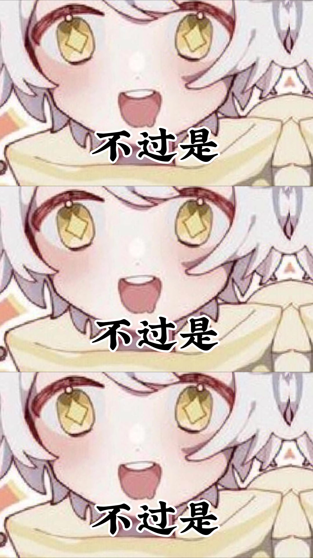 喜羊羊与灰太狼的头像。