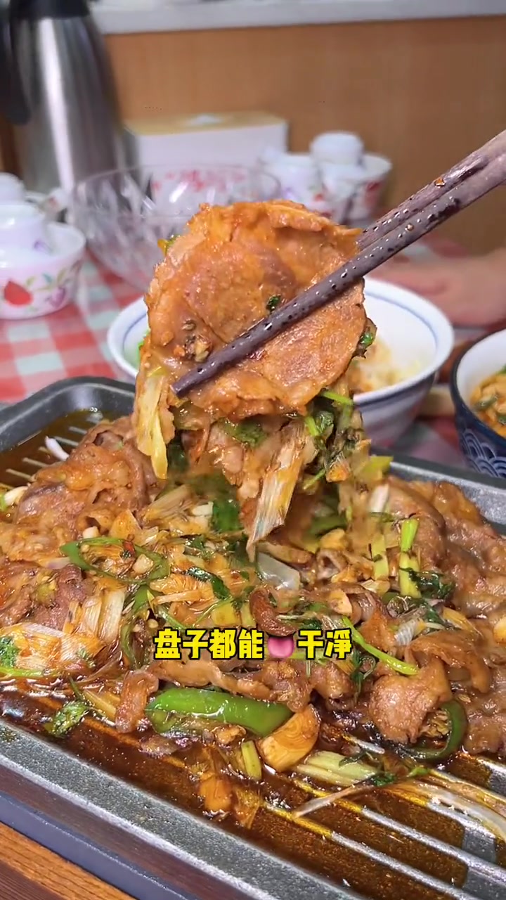 万达四楼秦百江,特色陕味菜,真的值得尝尝!广告 陕西风味 肉夹馍 西北美食 美食推荐