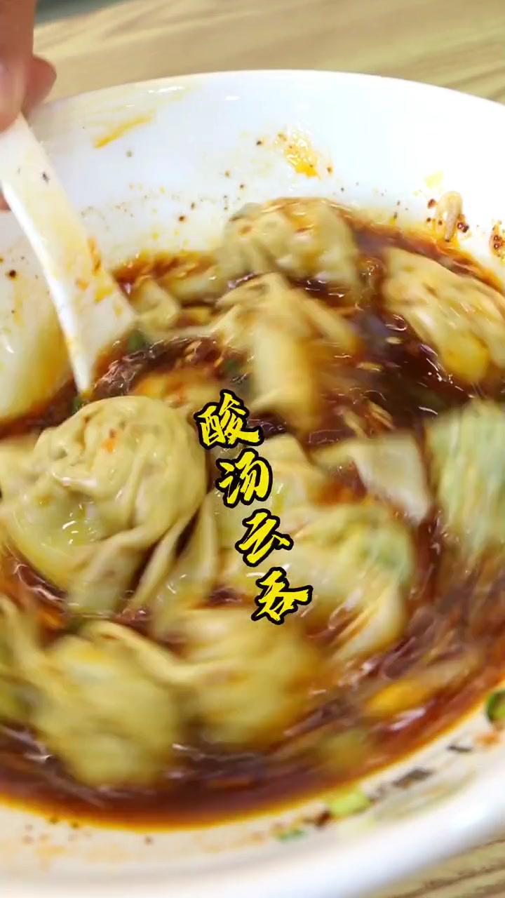 义圣宫多了一个新店,吃了好几次确实很不错,食材好,品质高 宣化 宣化美食 宣化水饺 上福记