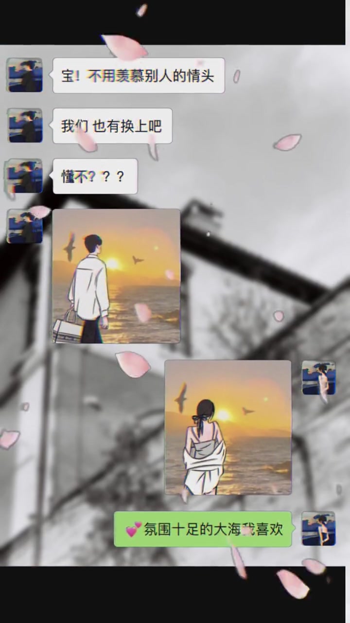 真的太符合我的精神状态审美了 家庭地位 氛围感情侣头像
