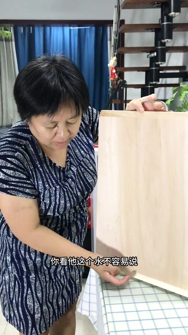 黄河岸边旱柳柳木菜板,无拼接无涂层,需要的来看看吧 切菜板 厨房好物 自用好物分享