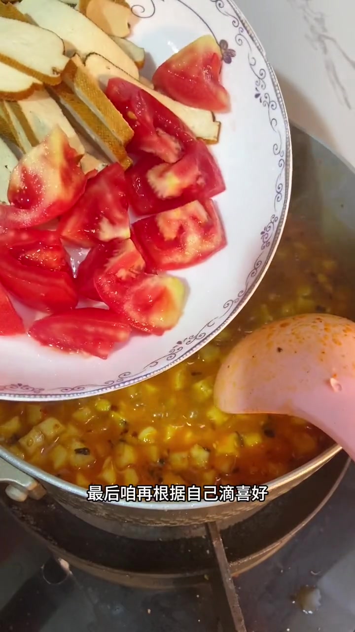下雨天就适合吃一碗这酸酸辣辣滴小炒泡馍!陕西美食 这一碗好过瘾 羊肉泡馍 小炒泡馍怎么做