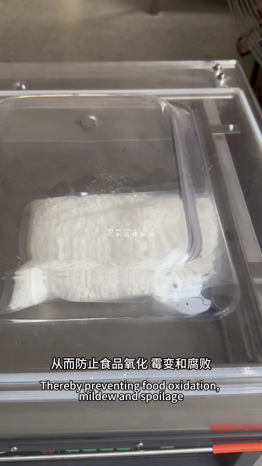 净菜加工中心是怎样包装清菜的