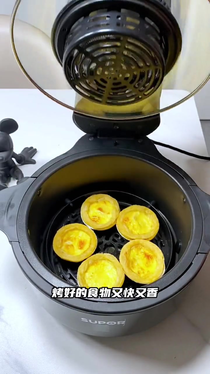 自从有了这个 苏泊尔远红外空气炸锅,万物皆可炸,还不用翻面,真的太香啦 空气炸锅 厨房好物