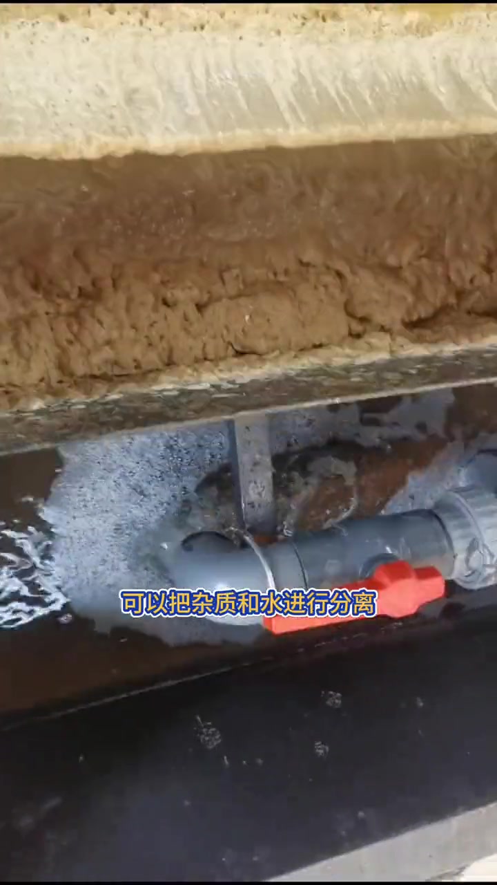 云南塑料污水处理设备安装调试完成,看一下现场情况,塑料破碎污水处理设备 塑料粉碎 呼叫塑料