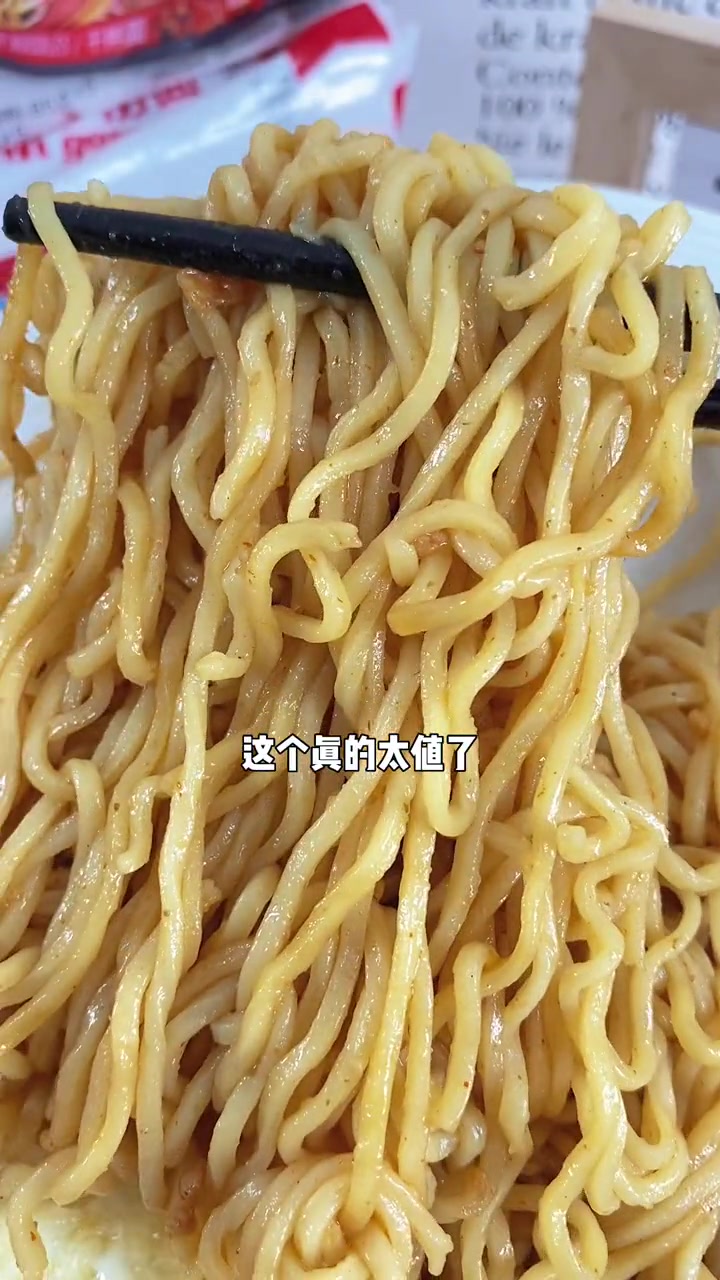 印尼进口的 营多捞面 去年吃一次就爱上了,一包面五包料,用料嘎嘎好 泡面 方便面 速食美食
