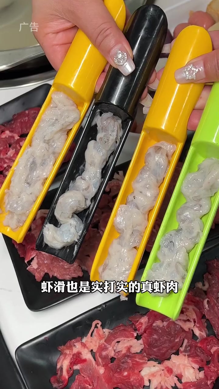 杜桥牛肉自助火锅69单人 牛肉酒水全场菜品畅吃不限量!还是全天场!夏日食力狂欢 赴一场夏日
