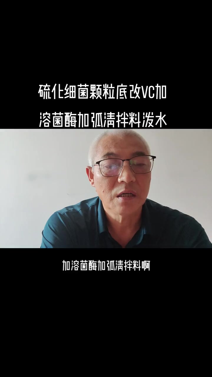 头像分享 水产养殖 南美白对虾养殖