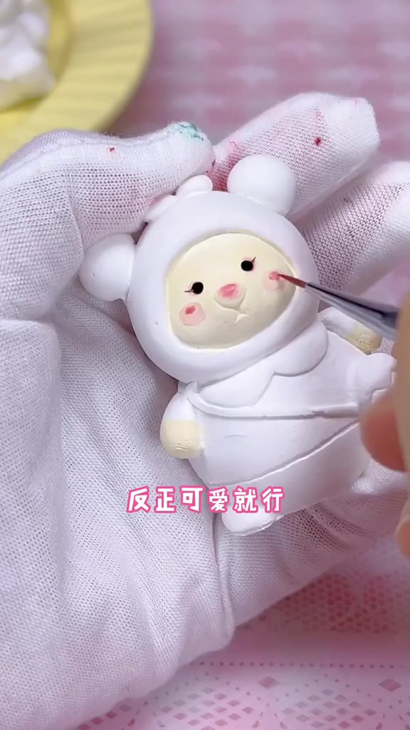 这个假期怎么能少得了石膏娃娃