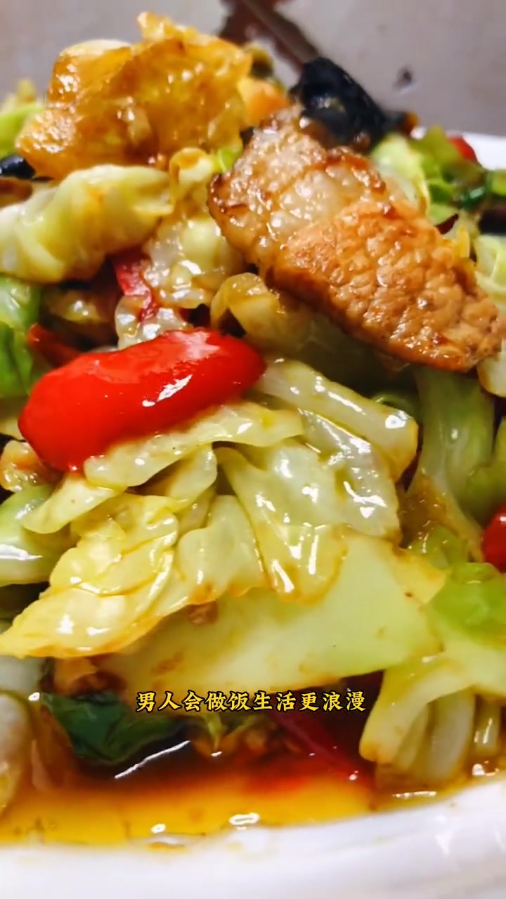 下饭菜 江湖菜 东北家常炒菜做法 人生大事记录吃喝 特色家常菜