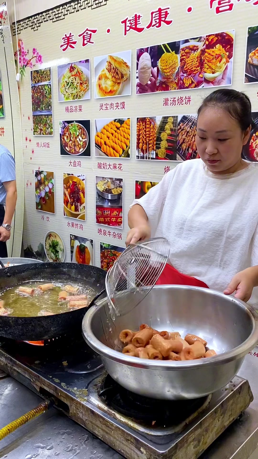 #小吃#街头美食#摆摊小吃#手撕素肉