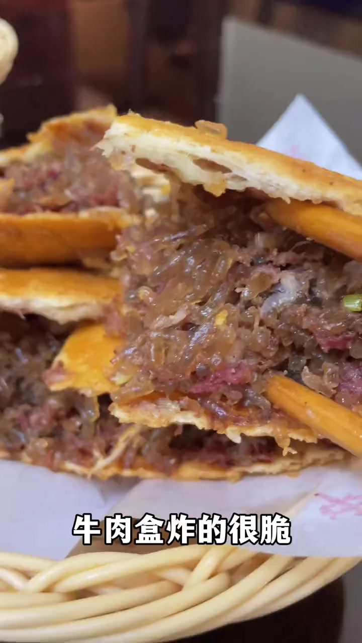 胡辣汤越吃越辣 我身边的放心早餐