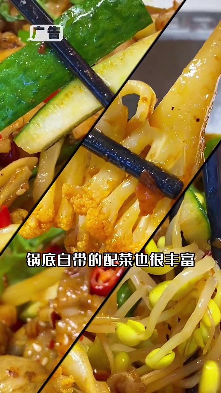 老板闲不住又上了新菜品香辣牛蛙,我先替大家拿拿味!息县 牛蛙 快来一起尝个鲜 食材新鲜才是