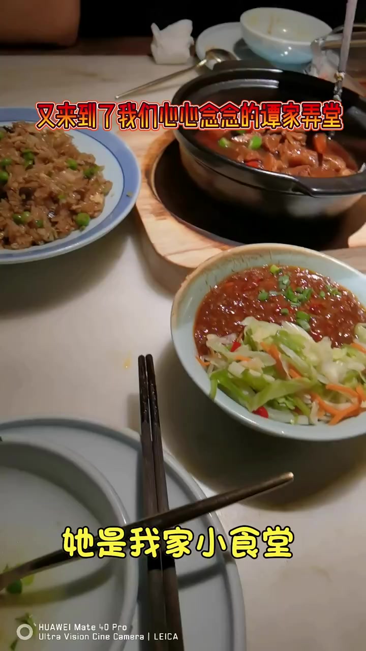 难忘的美食广场!