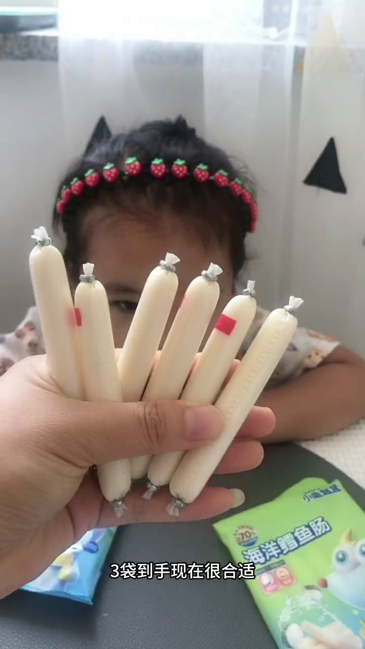 小鹿蓝蓝 鳕鱼肠这个宝妈还是薅一下,到手21根很合适 宝宝零食 宝宝爱吃