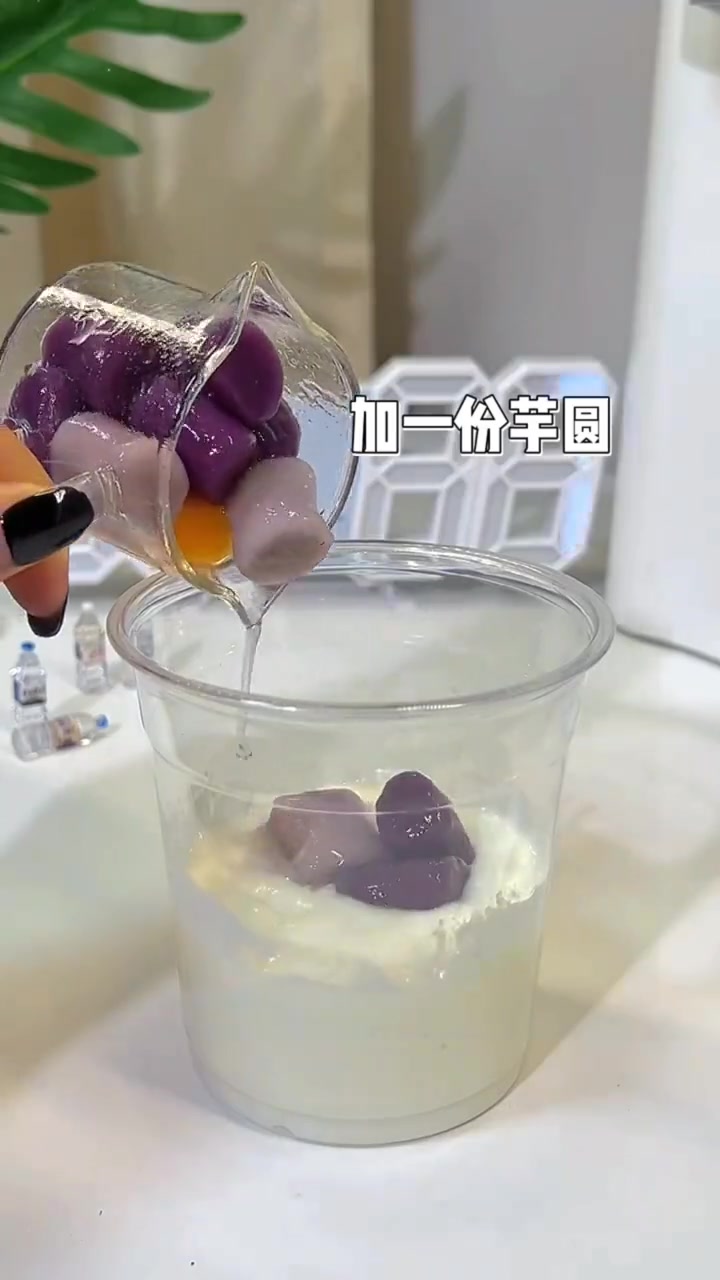 麻薯 抹茶 点心 糕点 下午茶 好吃吧,我说这是一款颜值超高,有手就会的甜品,快来试试吧!