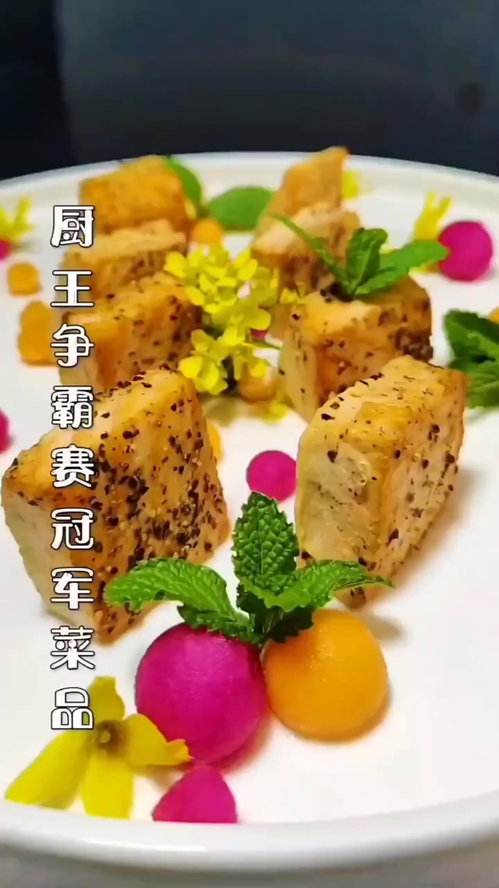 分享视频