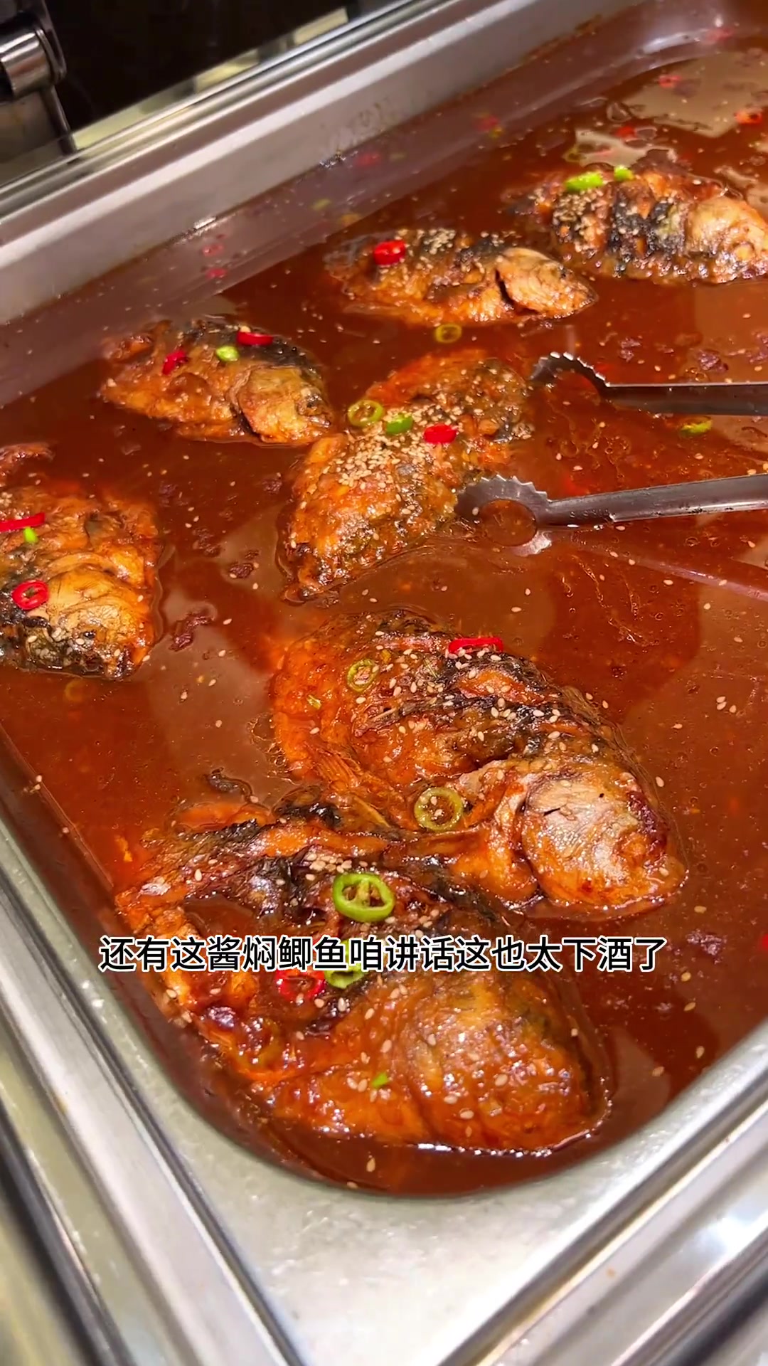 通辽 自助餐 自助烤肉 玩转通辽