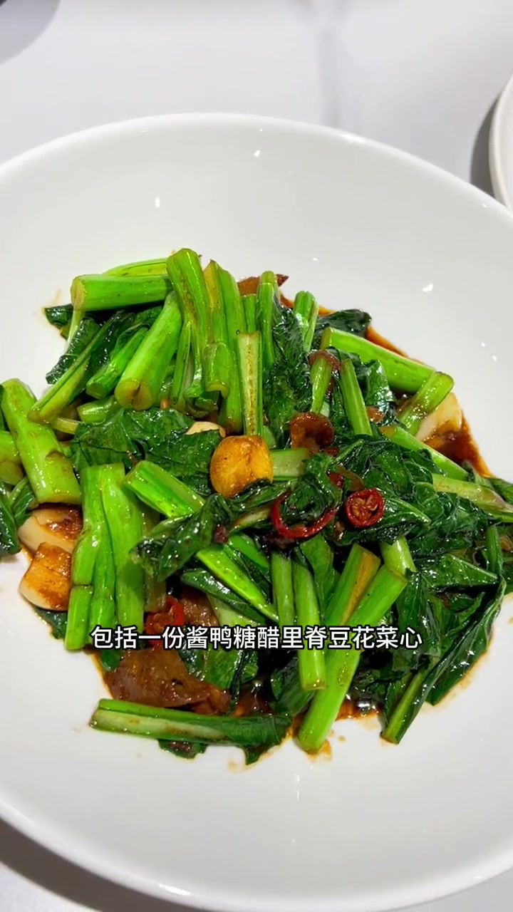 万达广场三楼 那十月 杭帮菜 杭州特色美食推荐 招牌菜 杭州特色美食有哪些 万达广场
