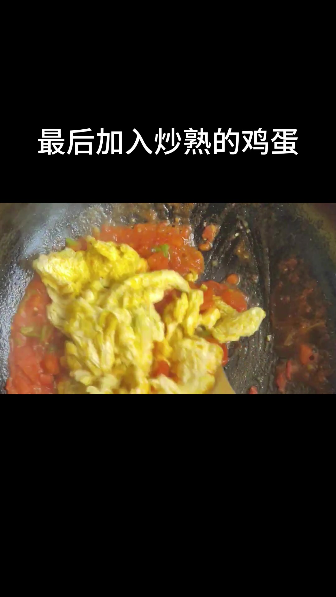 大学生暑假学做菜,先从入门级的番茄炒蛋开始