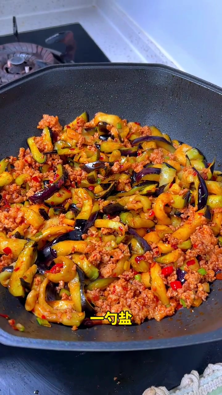 原来茄子不过油,也可以这么好吃,软糯入味!肉沫茄子 肉末茄子家常做法 大人小孩都爱吃 男人