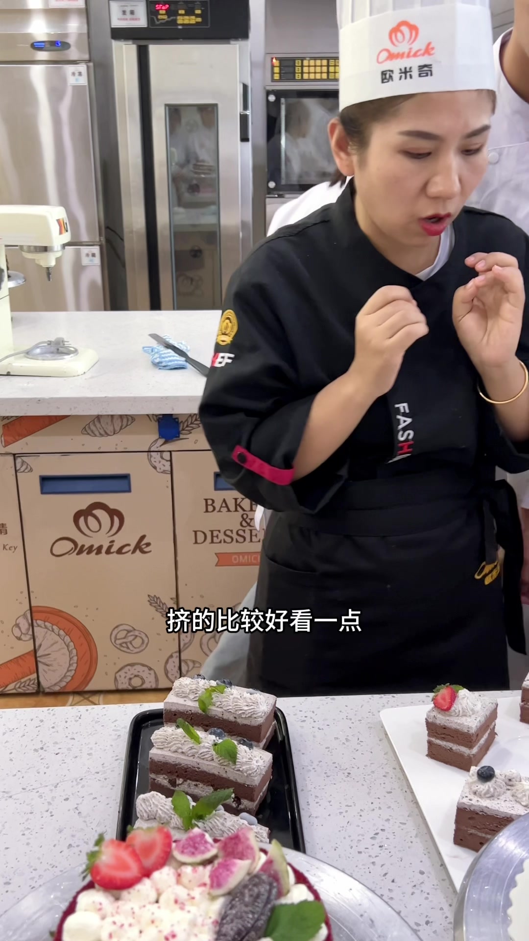 今天吃欧式切块蛋糕