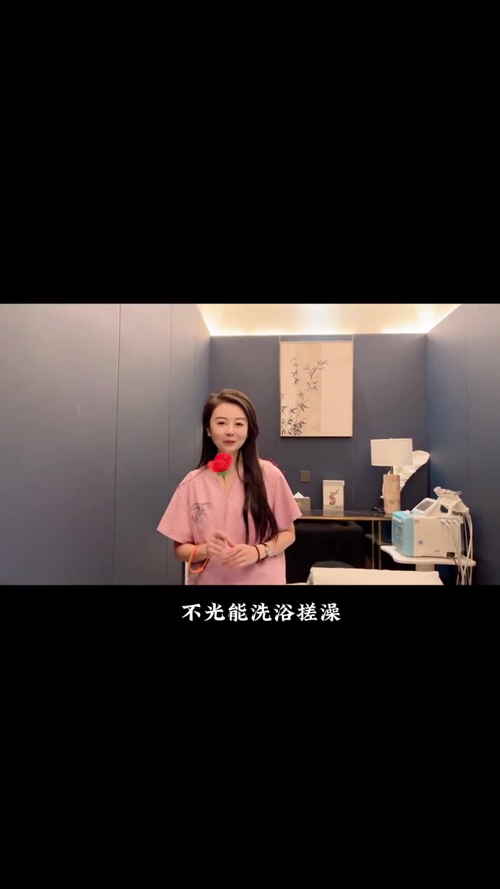 兄弟们!单人洗浴门票25!太快乐啦!是时候安排一下了 这家店回头客超多 洗浴 休闲养生sp