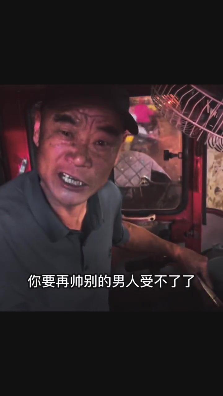 “你不要再帅了,好不好” 行尸走肉 杰弗里迪恩摩根 死亡之城 邪恶力量 Jeffreyde
