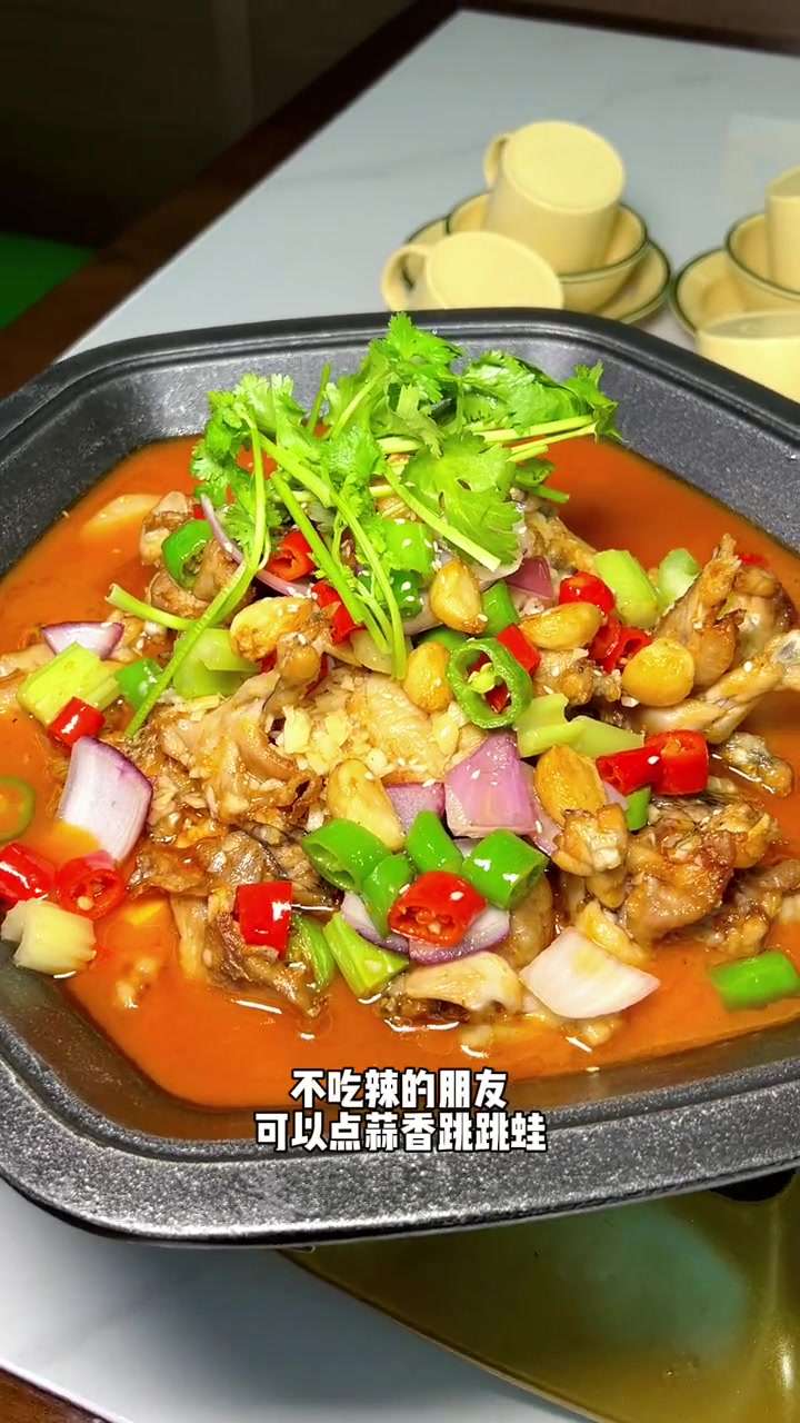 好吃的牛蛙,潮阳棉城也有啦,就是这家蛙宴遇炭烧牛蛙烤鱼 夏日美食我来探 同城好店推荐 快来