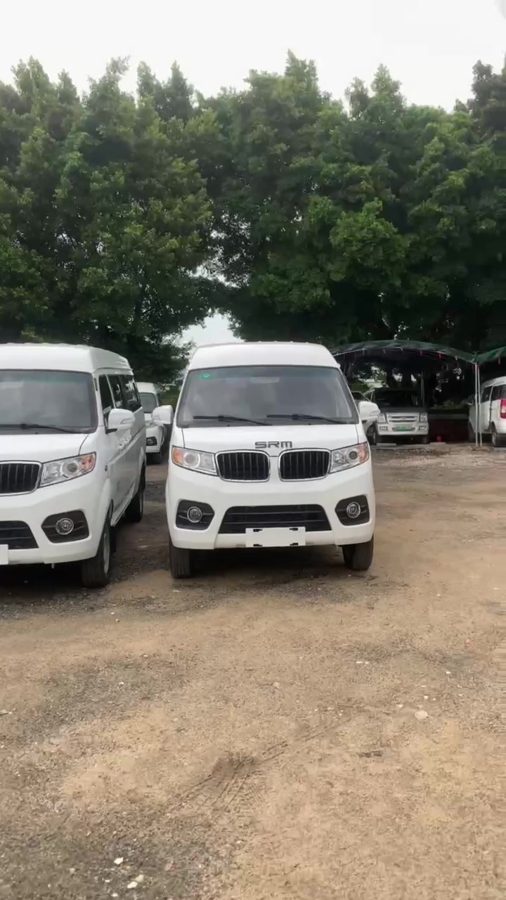 华晨鑫源好运,新能源面包车