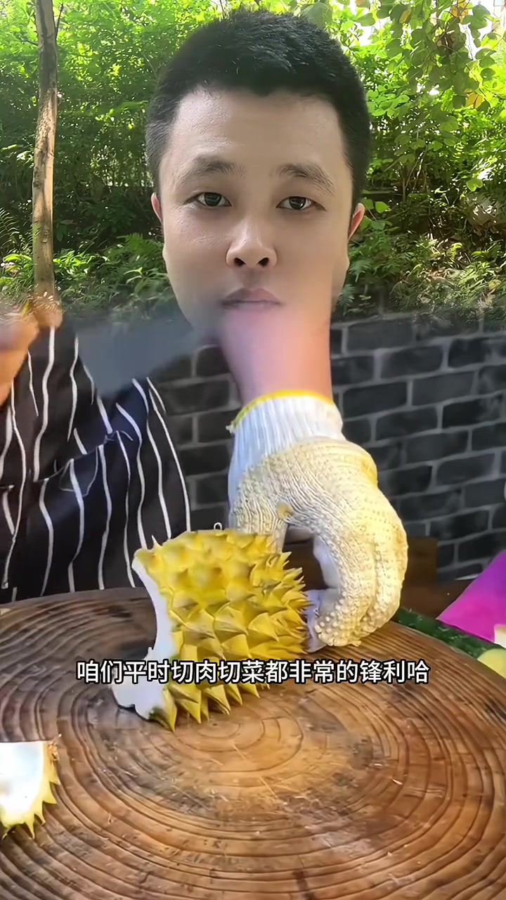 古法锻打菜刀8.5一把还包邮,喜欢的快去拍 手工锻打菜刀 菜刀 家用厨房菜刀 锻打菜刀 厂