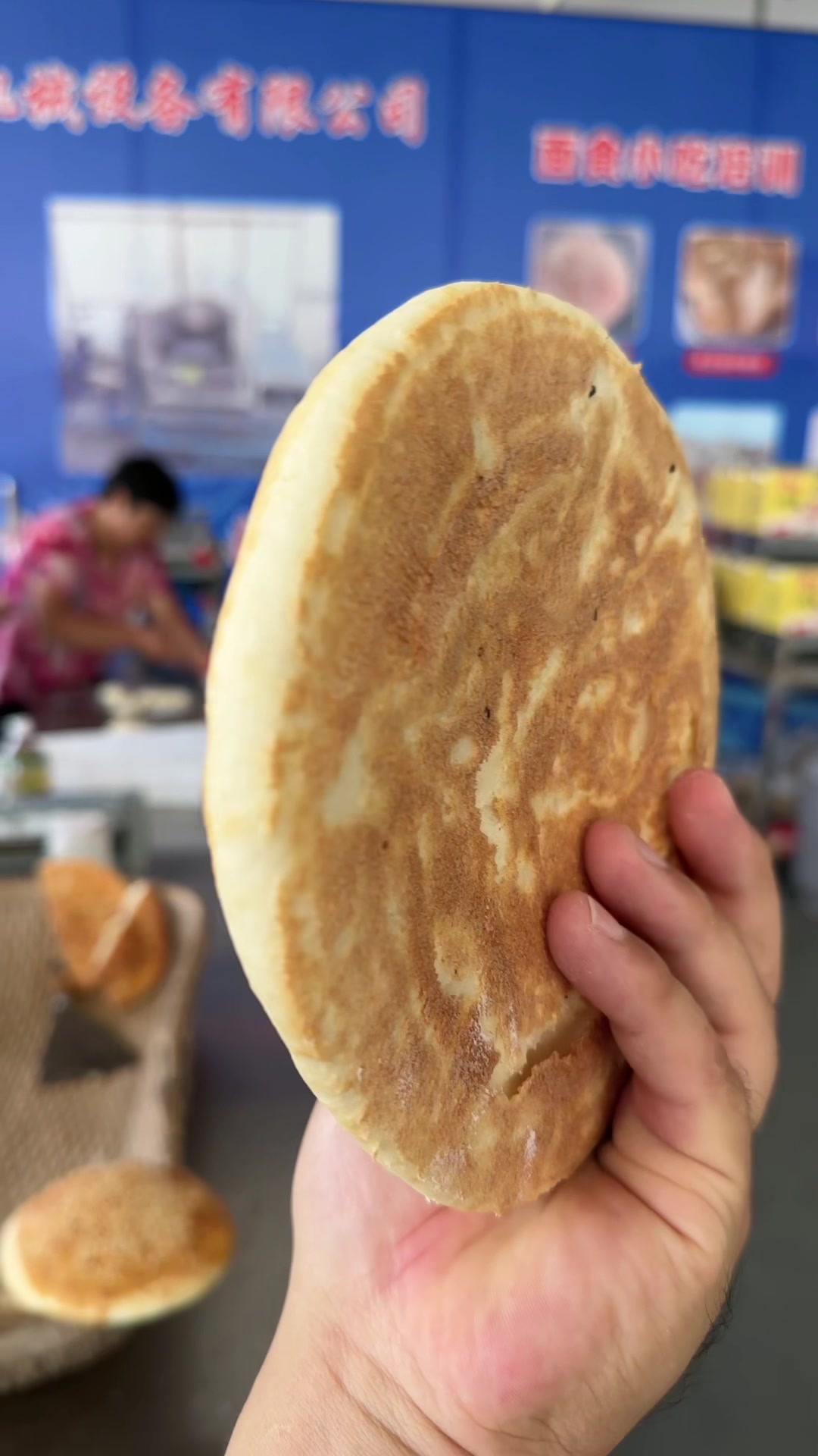 老配方烧饼吊炉烧饼培训