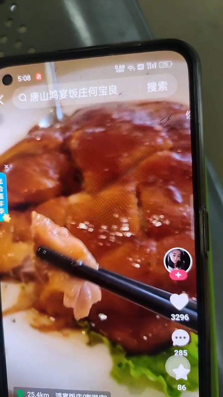 分享视频
