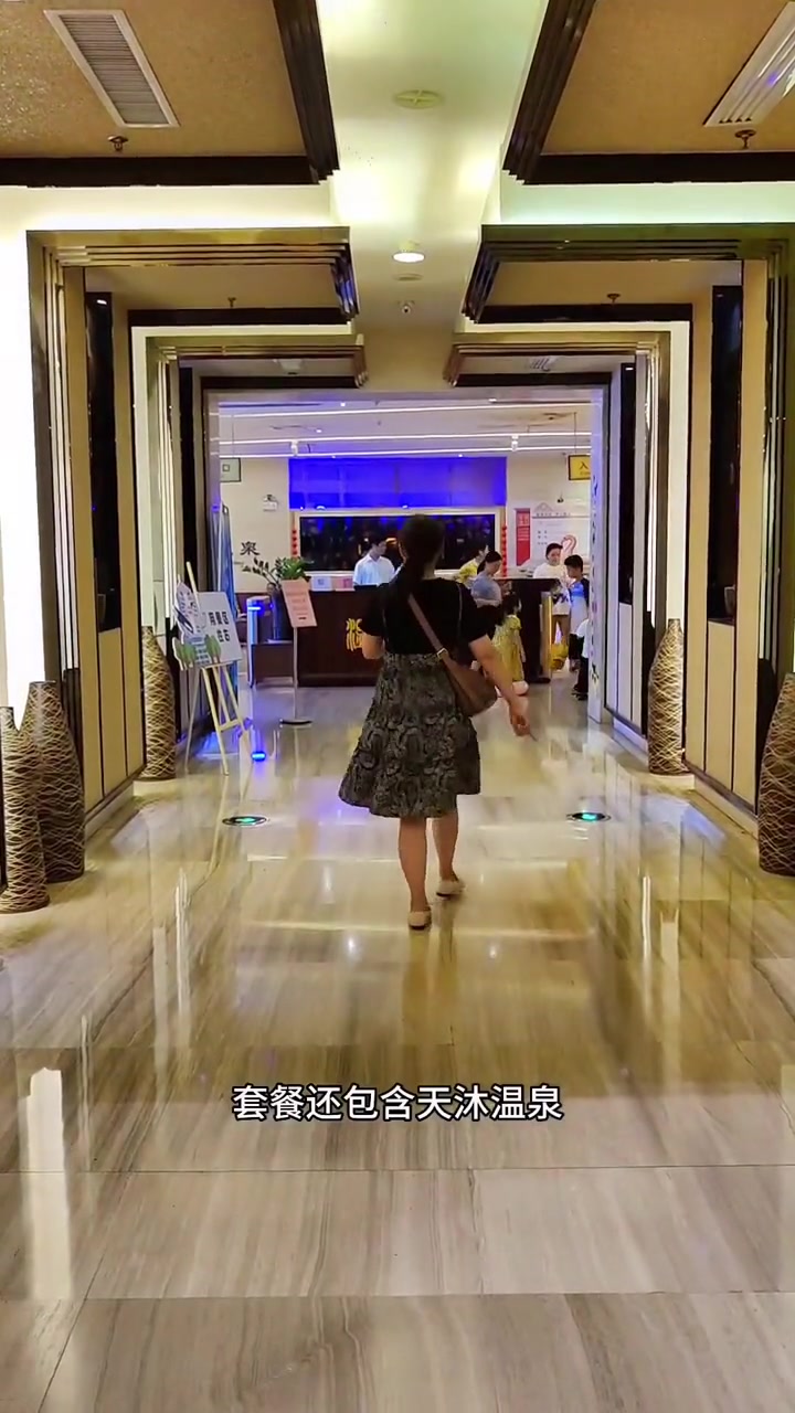 天沐足道新店开业,足道+浴资+泳池+简餐人均100多,超值体验享受下!好好生活节 天沐温泉