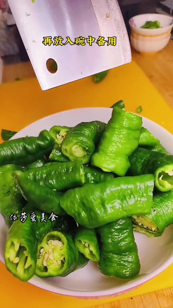 小姐姐们你们要的虎皮辣子的教程来咯 虎皮青椒 虎皮青椒家常做法 下饭神器