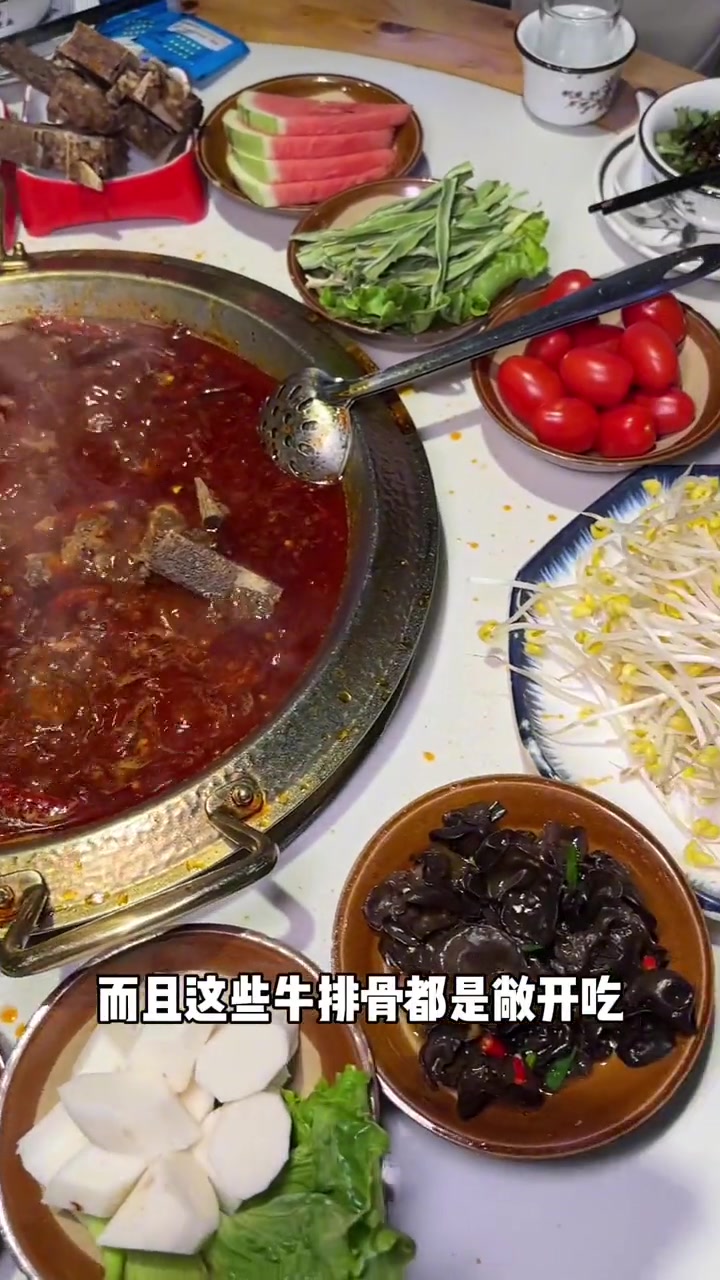在成都想要牛排骨吃到爽才39.9单人自助,赶紧来给老板上一课 没有什么是一顿火锅解决不了 