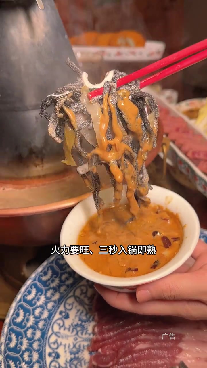 看了老门框爆肚涮肉馆,您再来评价这老北京涮肉地不地道 好羊肉清水涮就在老门框 夏天就要吃火