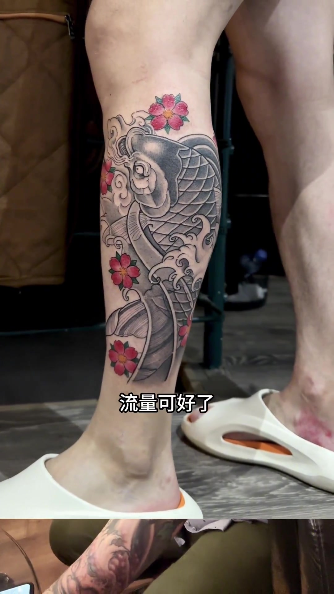 这条鱼有点不一样 纹身师日常 纹身