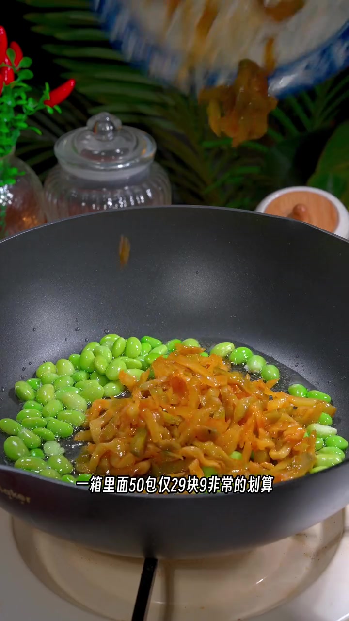 夏天你就该多做这样清爽解腻的汤,好喝还简单,喜欢你也赶紧试试吧 山药汤 夏天吃什么