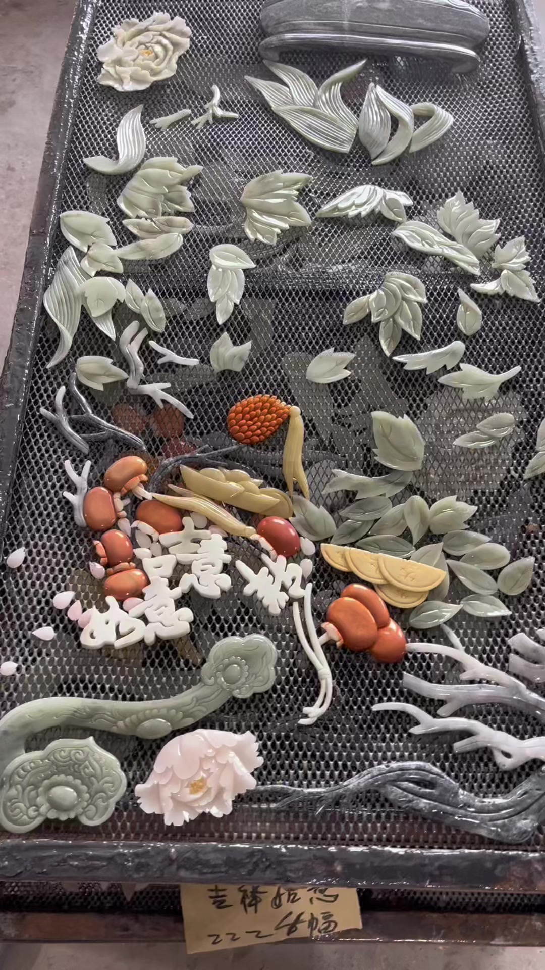 玄关客厅背景墙装饰玉雕画