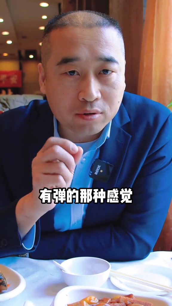 特厨探店 |百年名店功德林,仿荤是怎么做的?特厨带你一探究竟