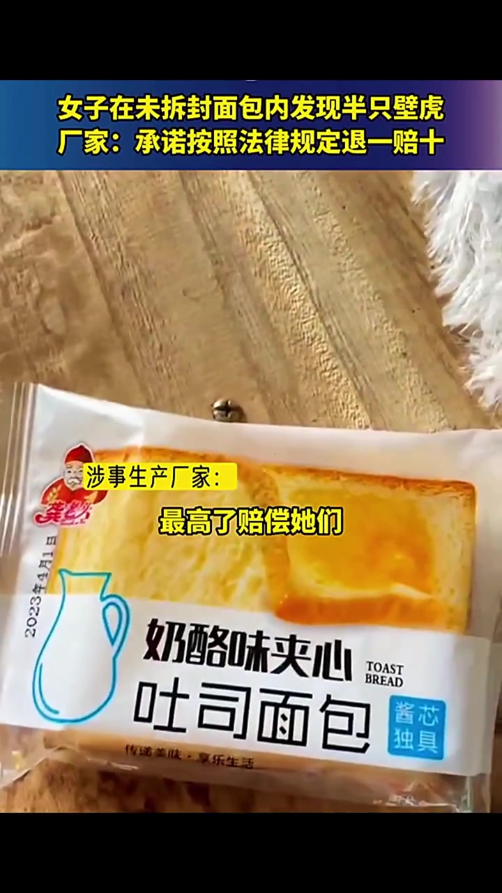 这个确实恶心了点