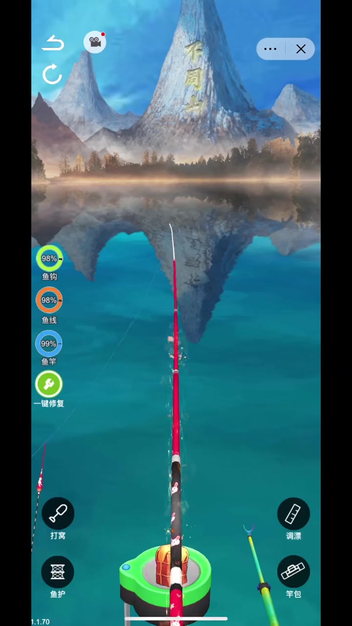 天天钓鱼所有稀有鱼钓法攻略 天天钓鱼 钓鱼游戏 小游戏夏日狂欢