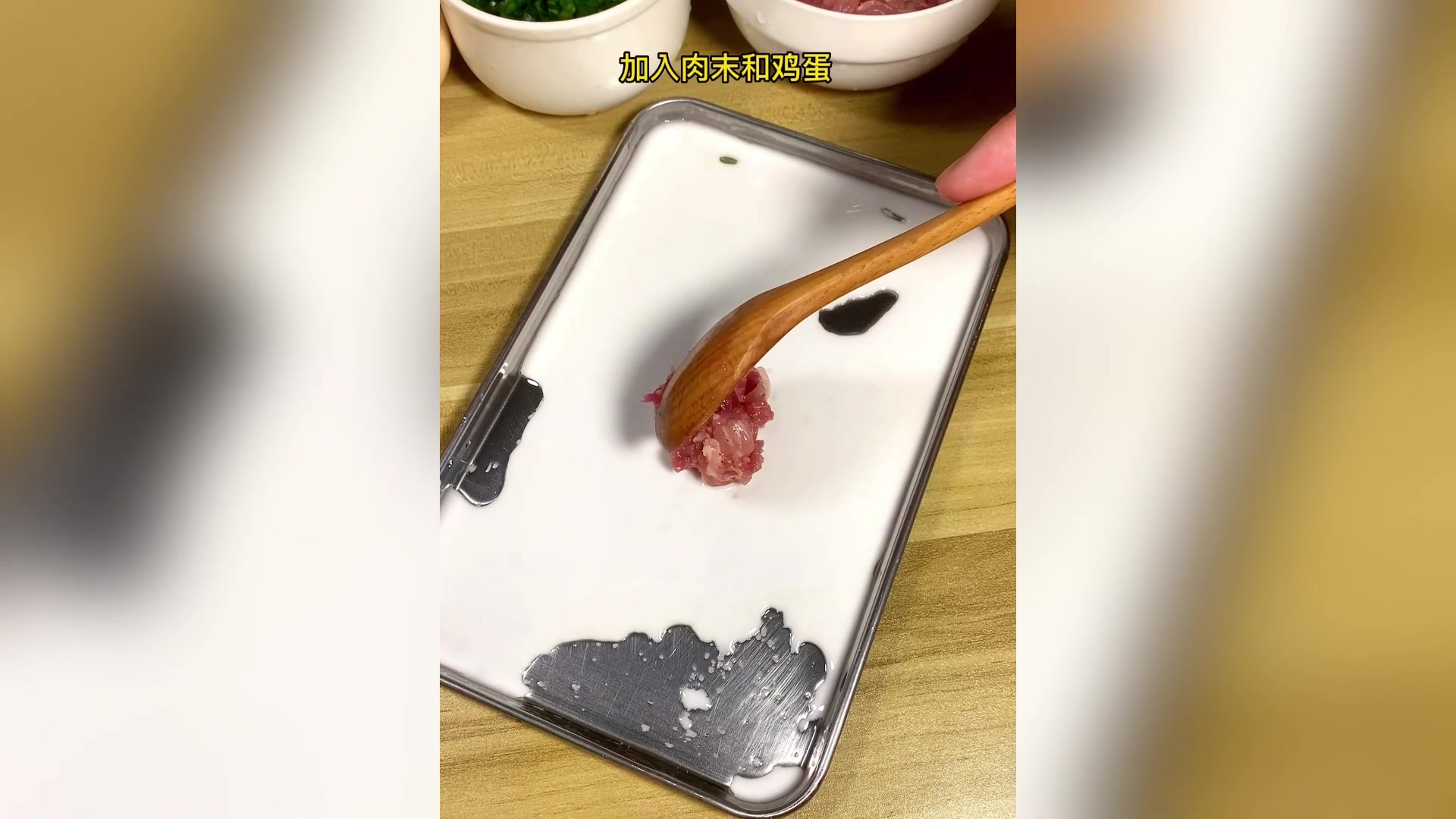 家庭简易版肠粉教程 | 瘦肉鸡蛋肠粉,香滑好吃