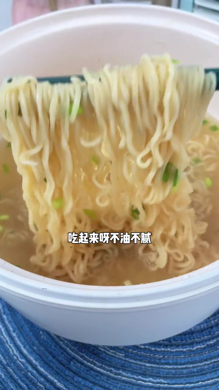 巨好吃的 白象方便面 太适合打工人和学生党了 方便面 这一碗好过瘾 泡面 速食美食
