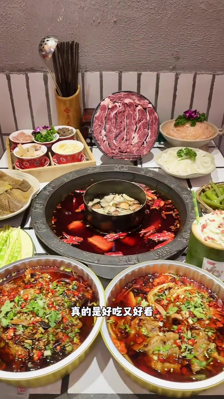 快乐城的吕火锅是真的合适,冒烤鸭香迷糊了 美食探店 冒菜是一个人的火锅 巨好吃计划