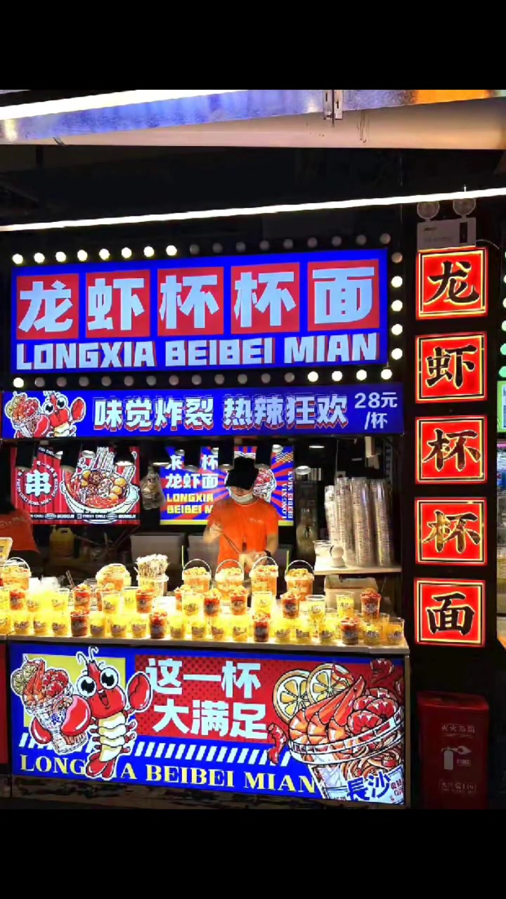 门头招牌灯箱设计,摊位设计,包装设计,画册设计,手提袋设计,