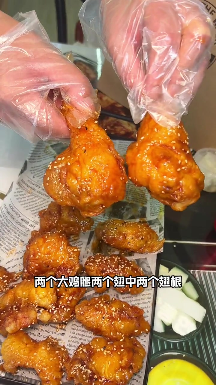 天呐!这份走路很快的炸鸡才48,我们两个人吃到饱 走路很快的鸡 炸鸡外卖 韩式炸鸡 炸鸡